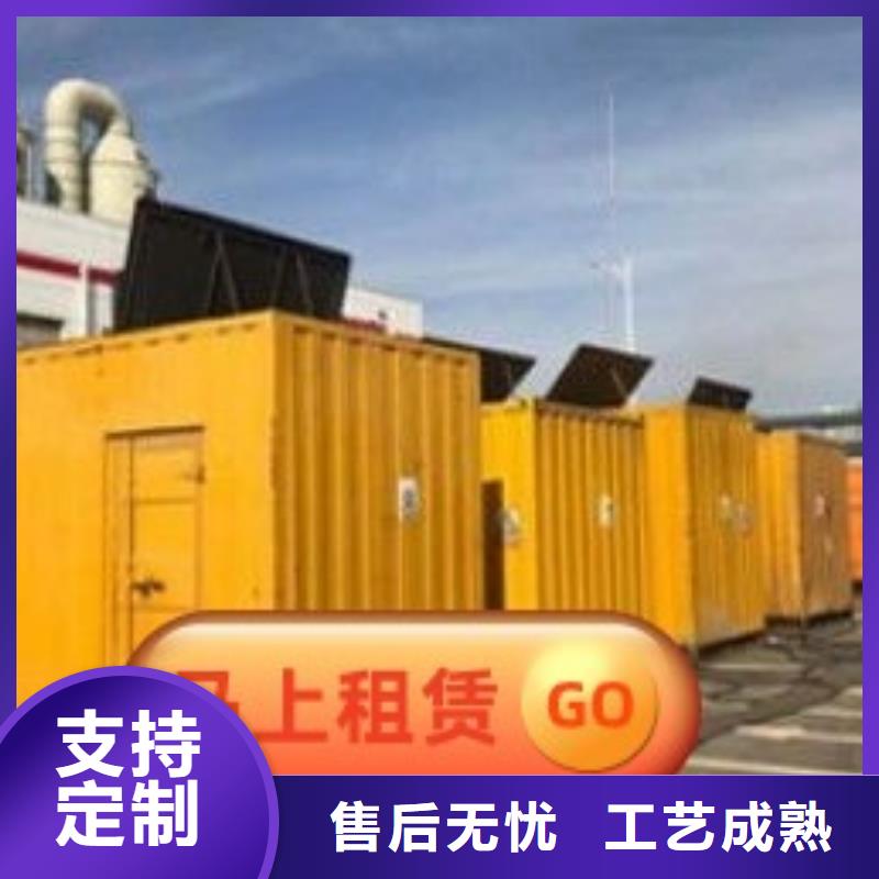 发电机租赁口碑公司