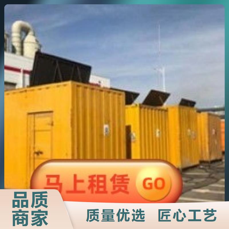 发电机租赁2025专业的团队