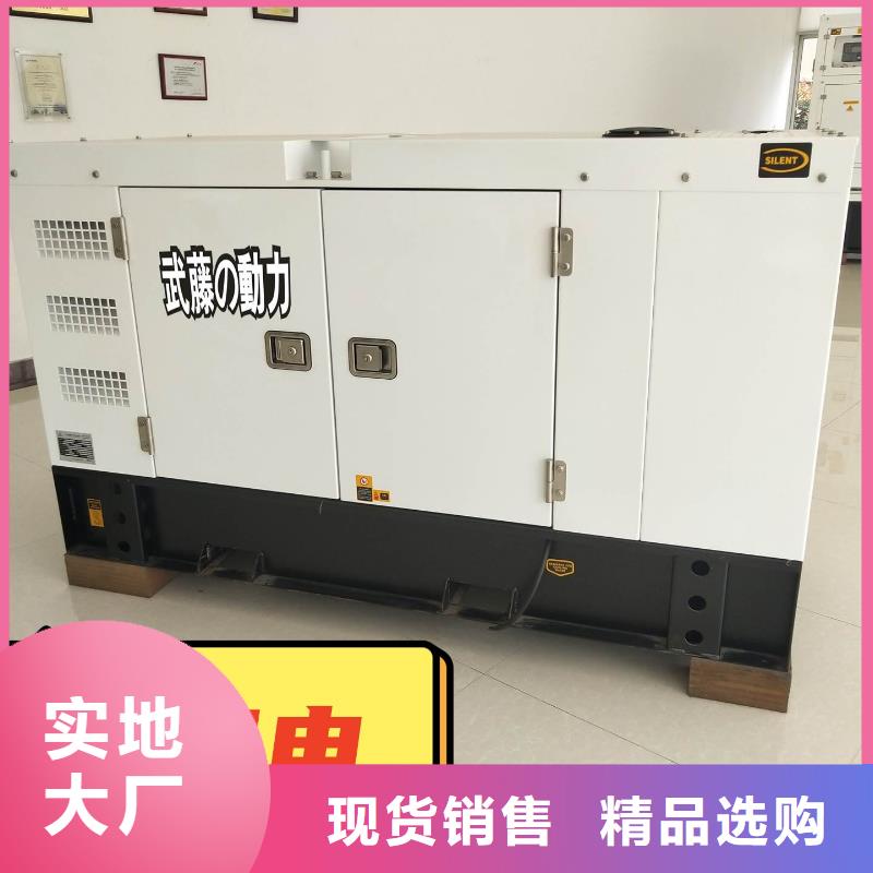 发电机租赁欢迎合作