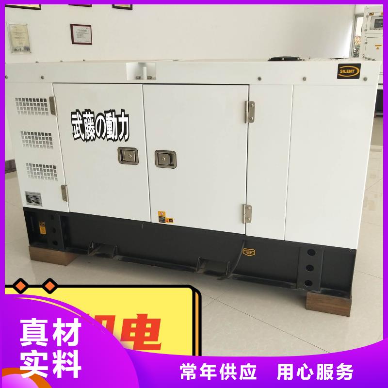 发电机租赁技术好
