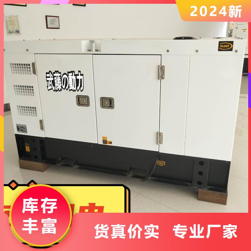  发电机租赁技术成熟