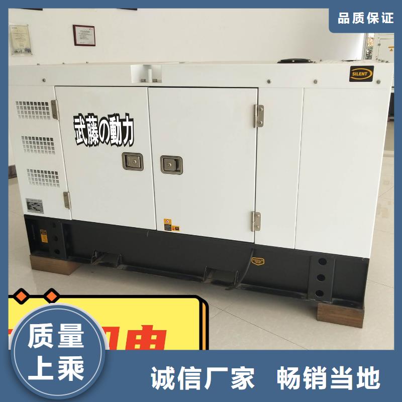 发电机租赁知名公司
