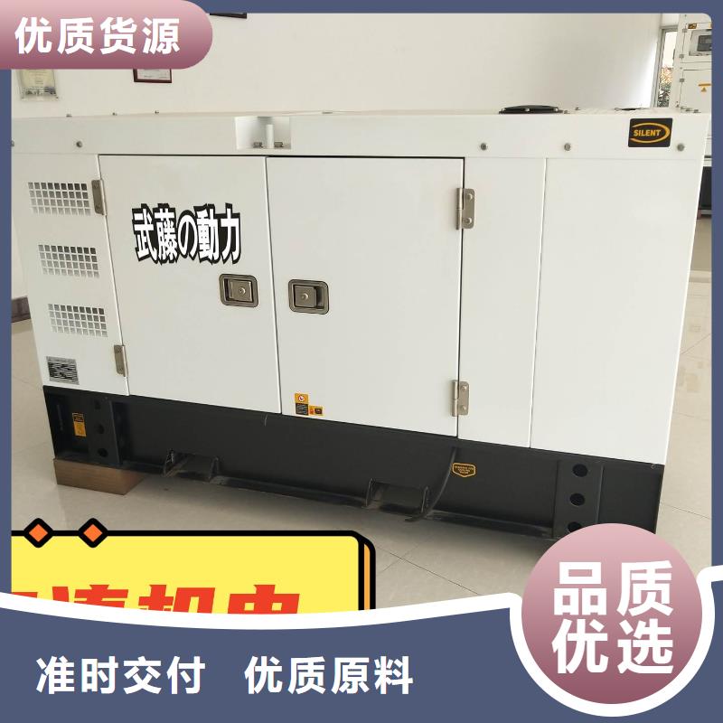 发电机租赁,1800kw发电机出租长期合作