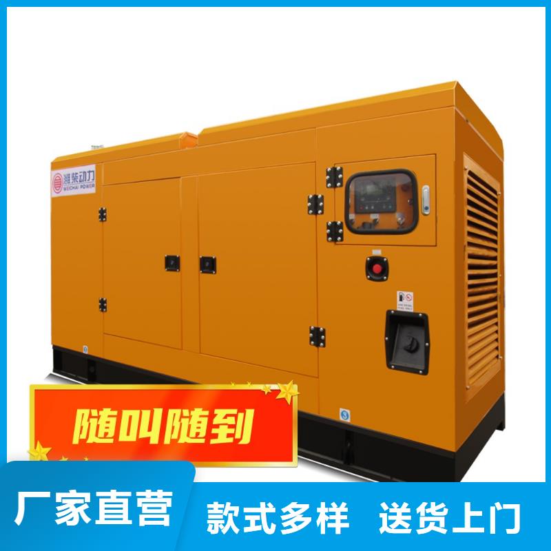 发电机租赁,发电机出租方便快捷
