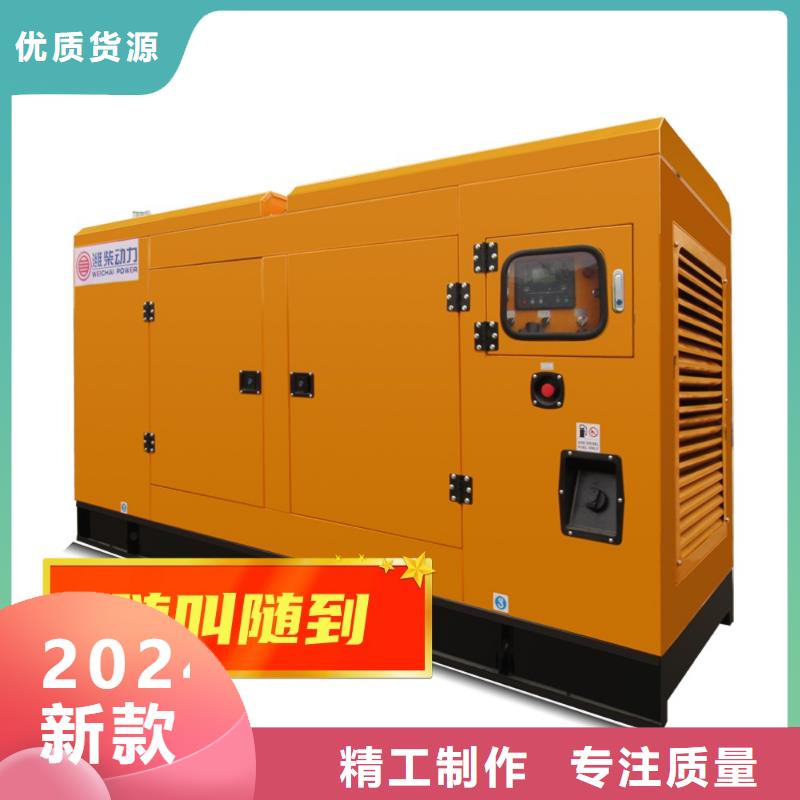发电机租赁解决方案