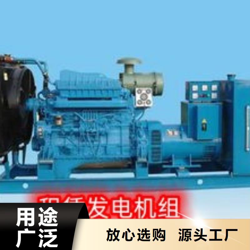 发电机租赁实力公司