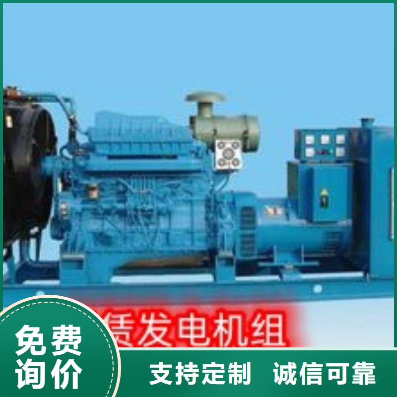 发电机租赁质优价廉