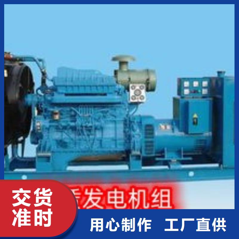 发电机租赁正规公司