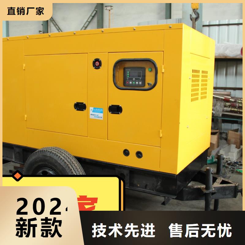 【发电机租赁】 400kw发电机出租明码标价