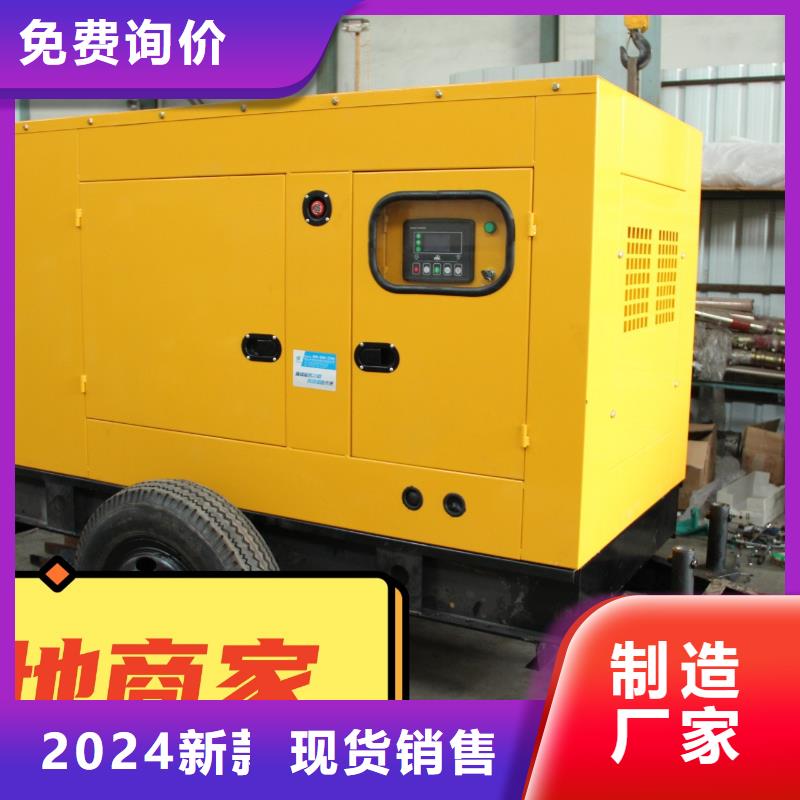 发电机租赁800kw发电机出租品质好