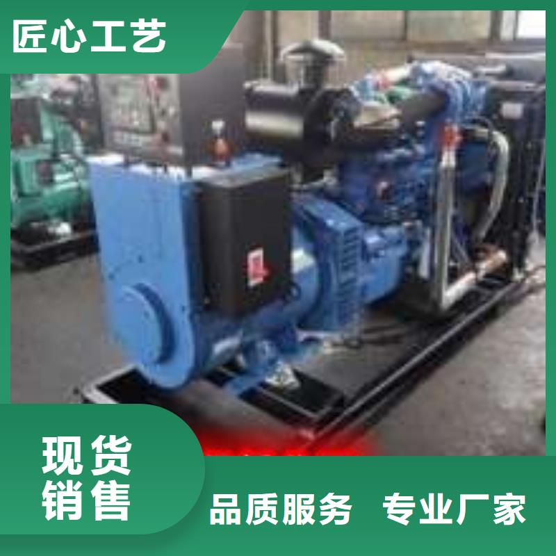 发电机租赁匠心品质