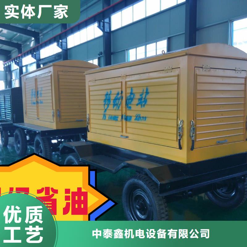 发电机租赁从业经验丰富