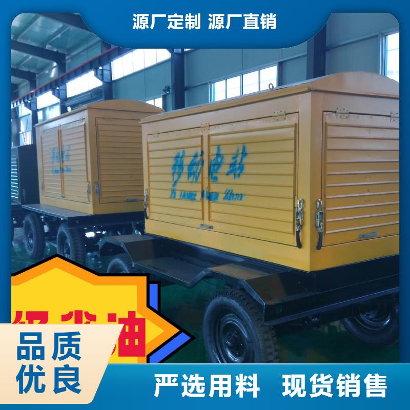  发电机租赁放心