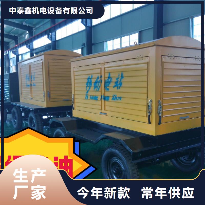 发电机租赁技术成熟