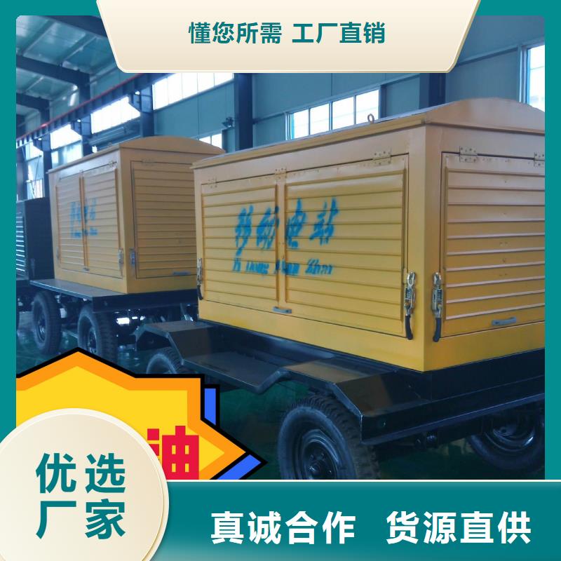 发电机租赁正规公司