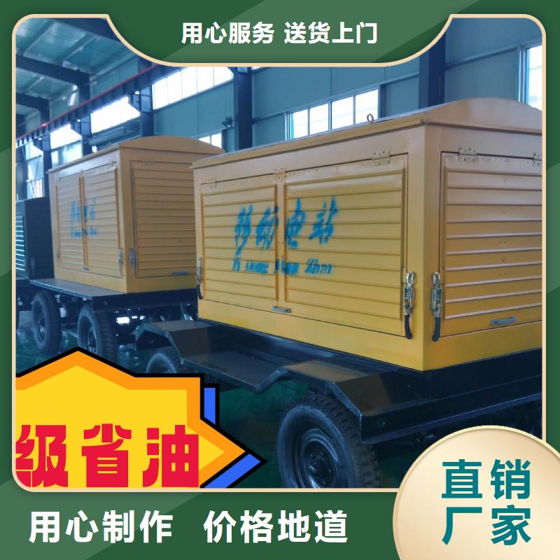 发电机租赁品质好