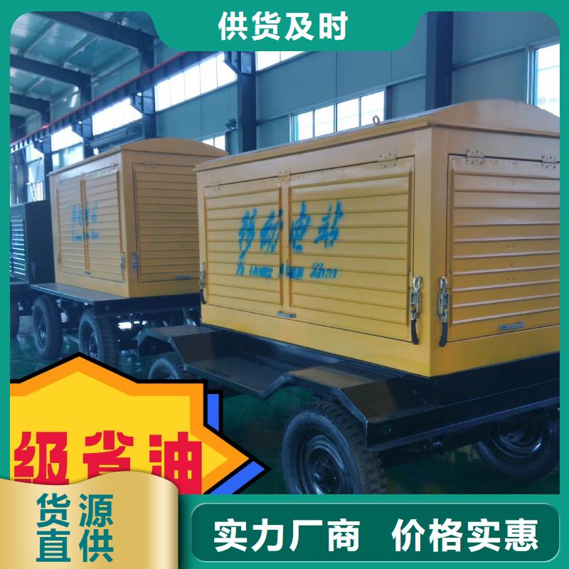  发电机租赁快捷