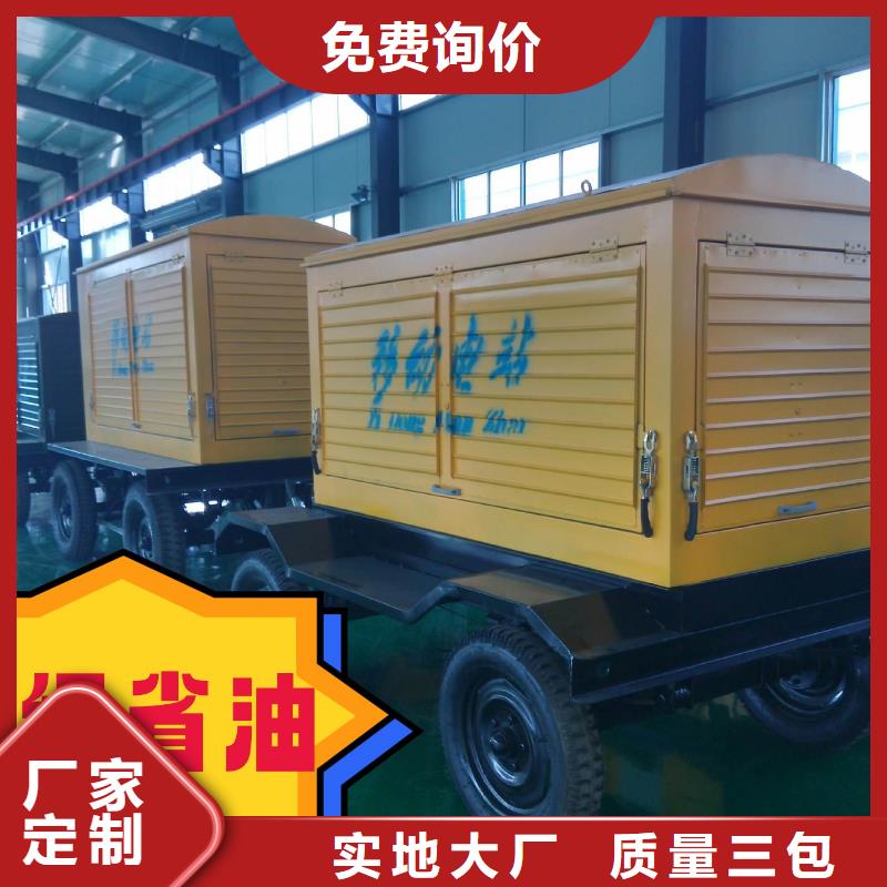 发电机租赁专业服务