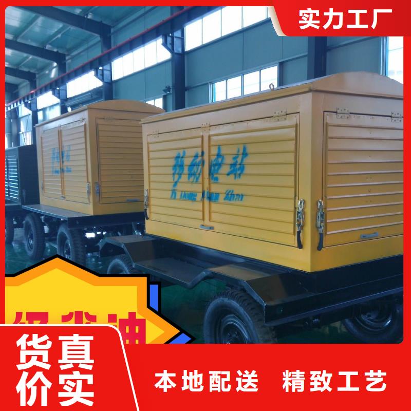  发电机租赁专业承接
