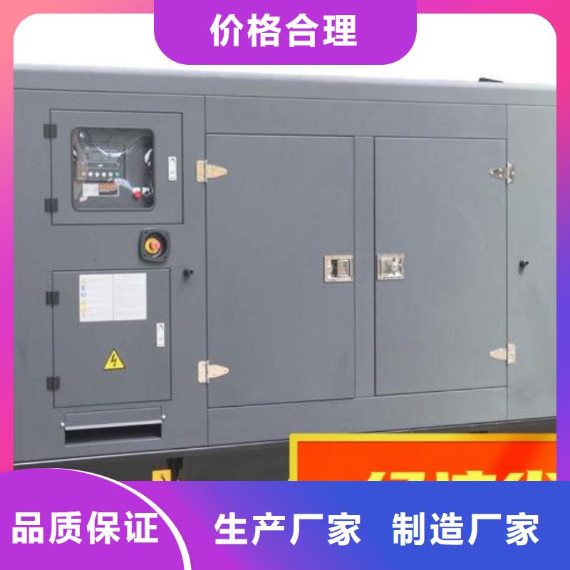 发电机租赁实力团队
