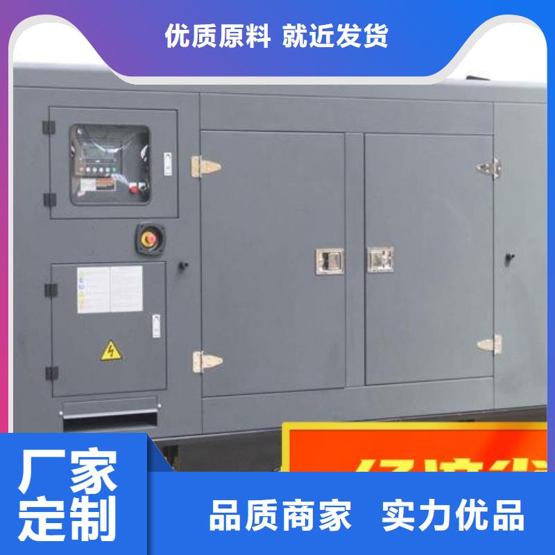  发电机租赁技术比较好