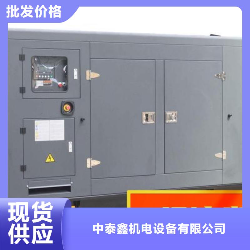 发电机租赁比同行便宜