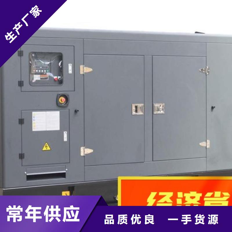 发电机租赁品质服务