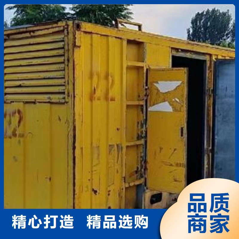 发电机租赁-出租1500kw发电机专业可靠