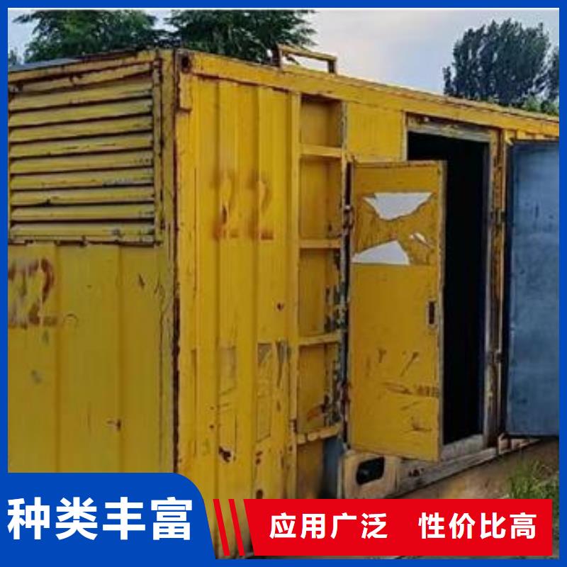 发电机租赁多年经验