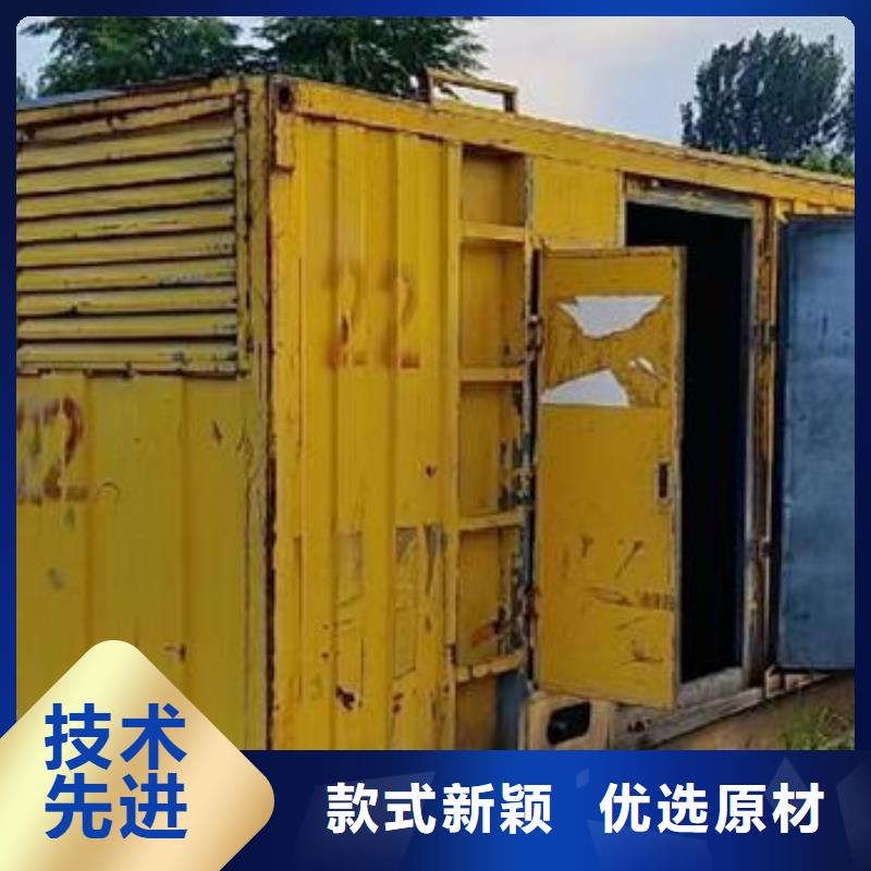 发电机租赁靠谱商家