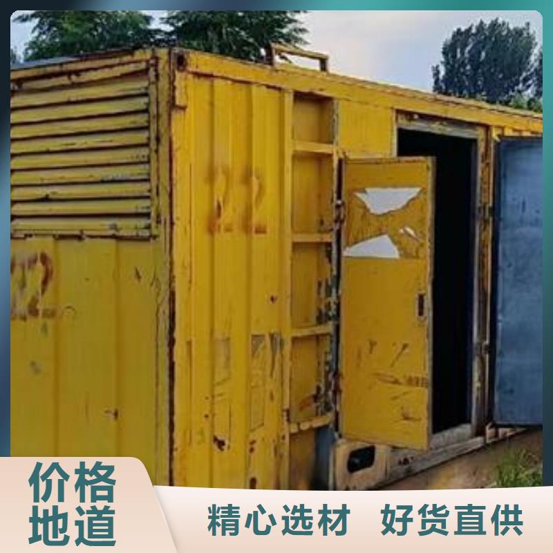发电机租赁实力团队