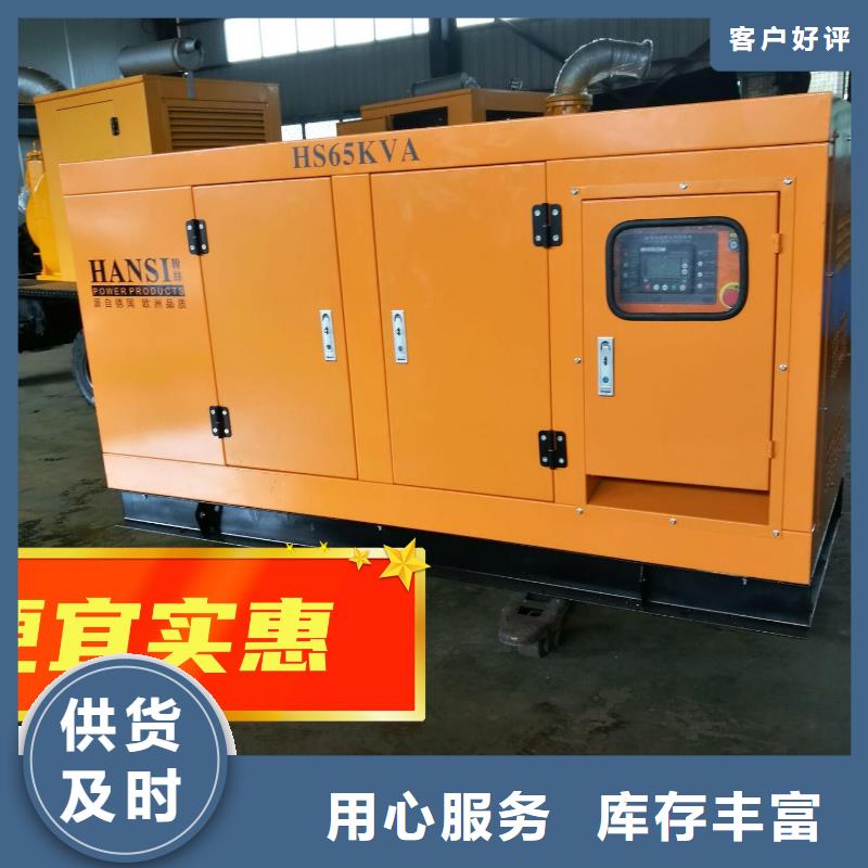 发电机租赁 400kw发电机出租拒绝虚高价