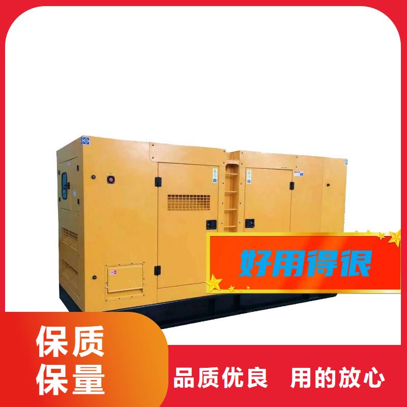  发电机租赁公司