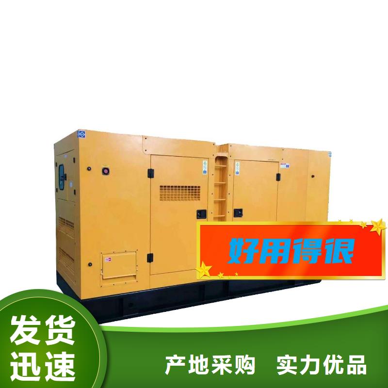 发电机租赁400kw发电机出租明码标价