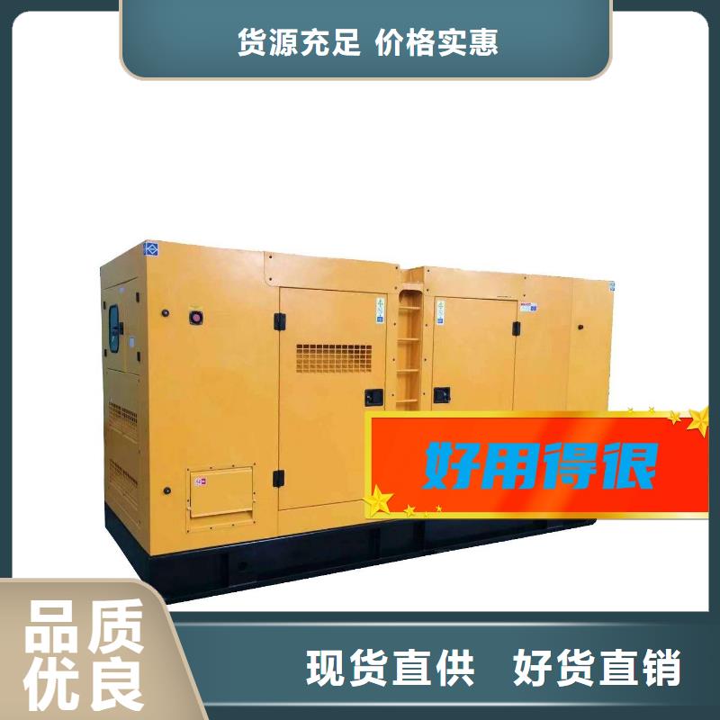 发电机租赁2025专业的团队