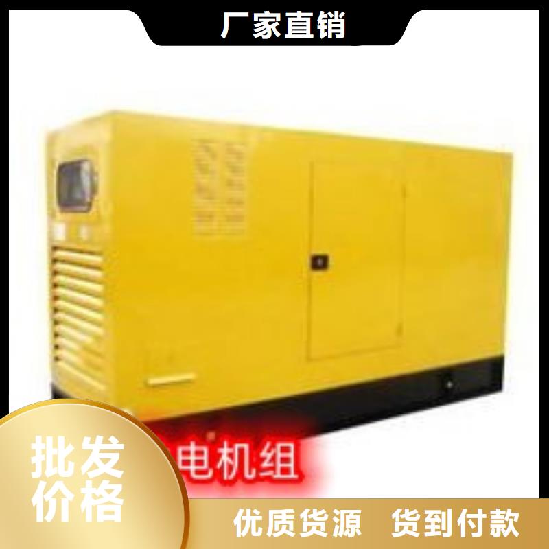 发电机租赁方便快捷