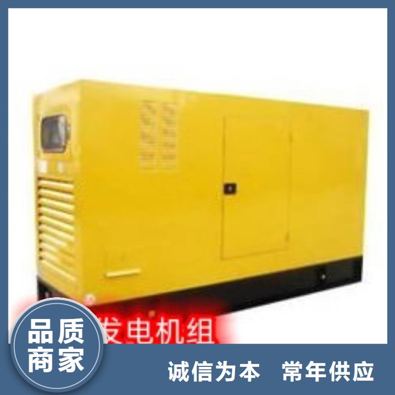 发电机租赁行业口碑好