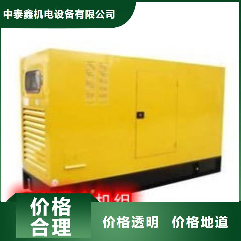 发电机租赁快速响应