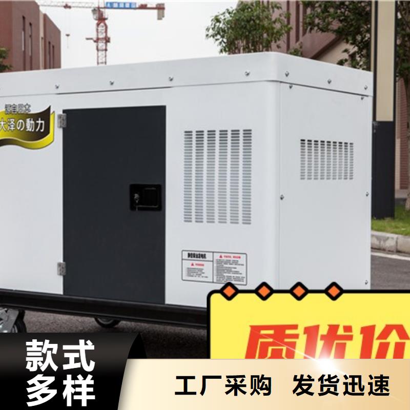 发电机租赁团队