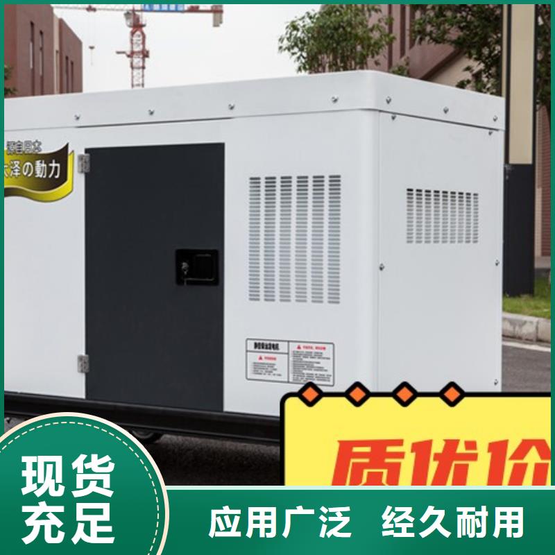 发电机租赁正规