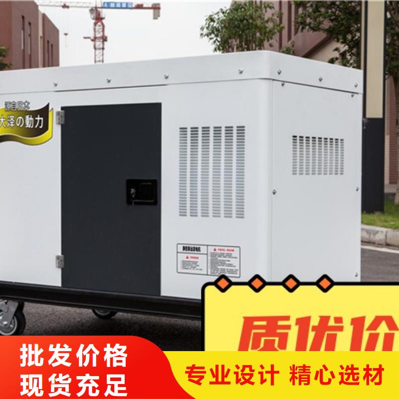 发电机租赁放心