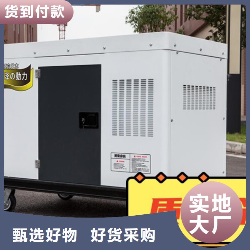 发电机租赁24小时为您服务