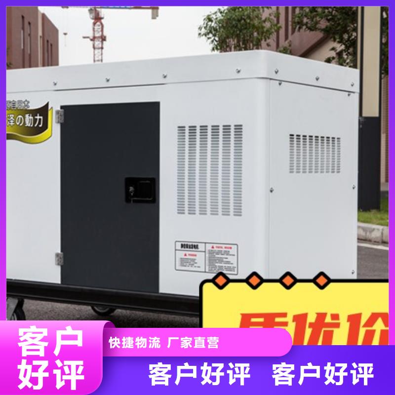 发电机租赁明码标价