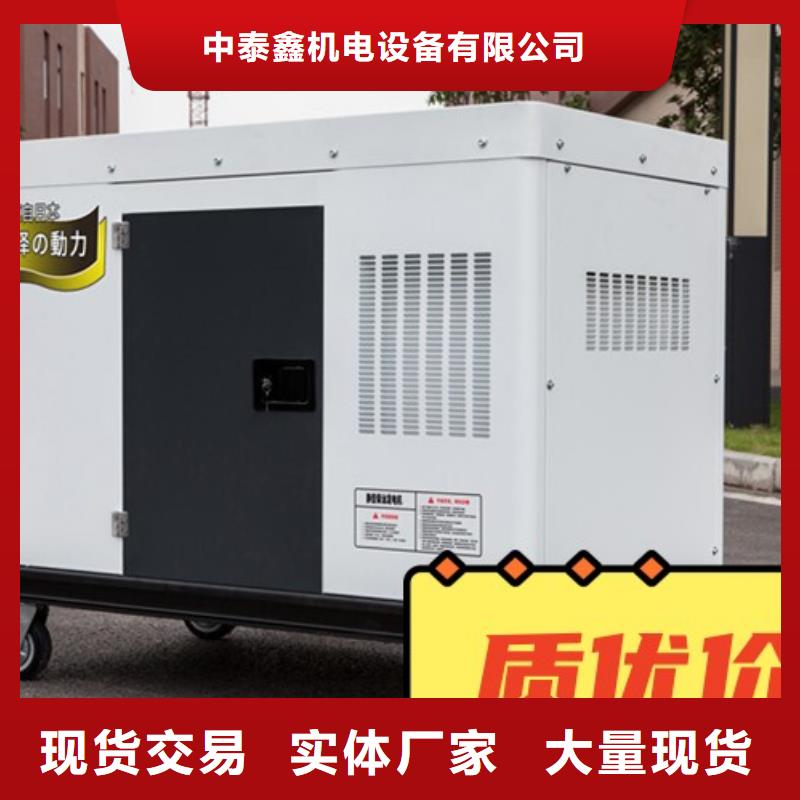 发电机租赁有实力