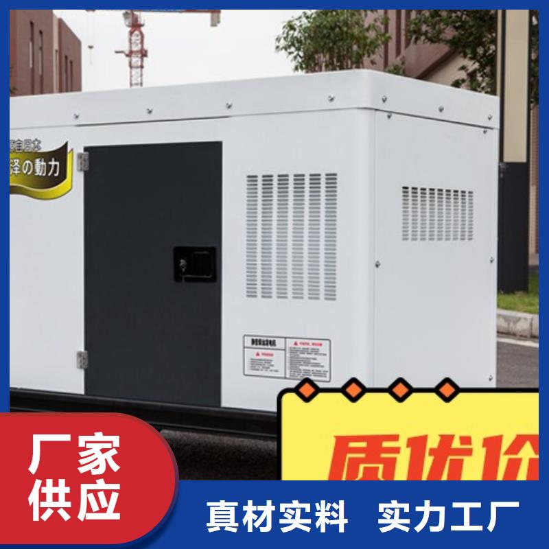 发电机租赁多家服务案例
