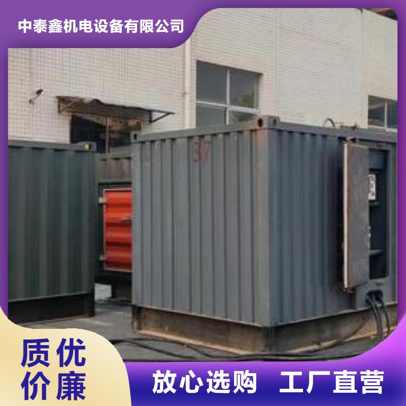 发电机租赁遵守合同