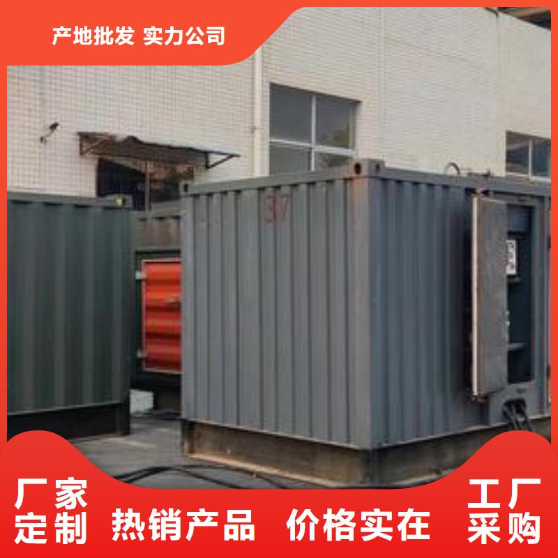 发电机租赁遵守合同