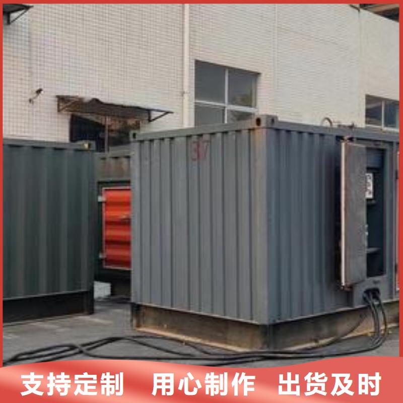 发电机租赁24小时为您服务