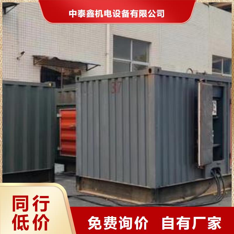 发电机租赁质量保证