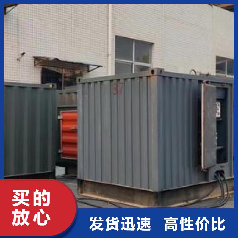 发电机租赁口碑公司